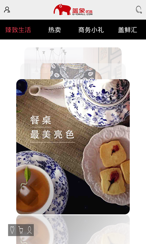 盖象优选 盖象优选