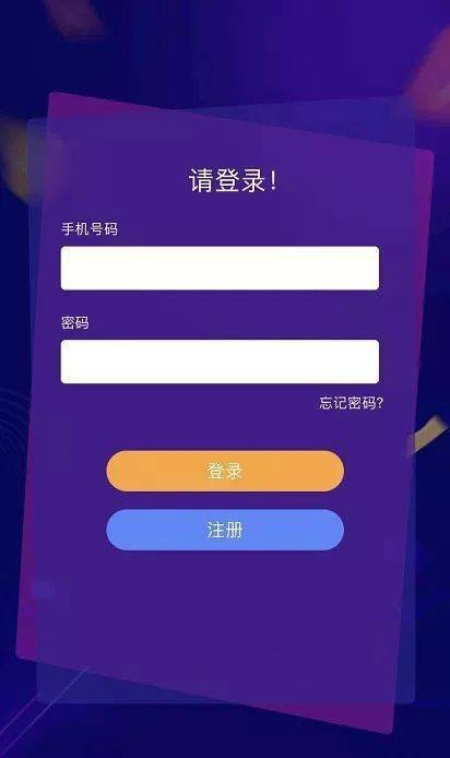 中国医药报 中国医药报