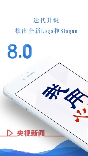 快手答题助手