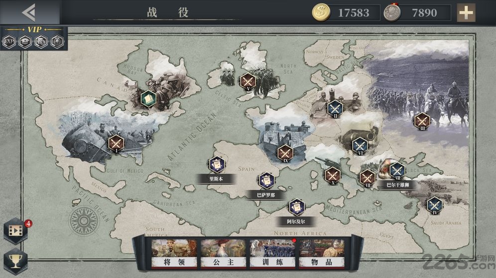 欧陆战争61914正版