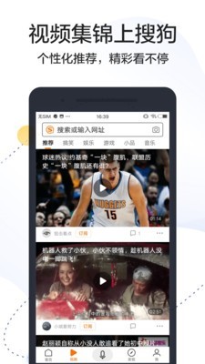 小米有乐答题助手