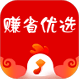 赚省优选