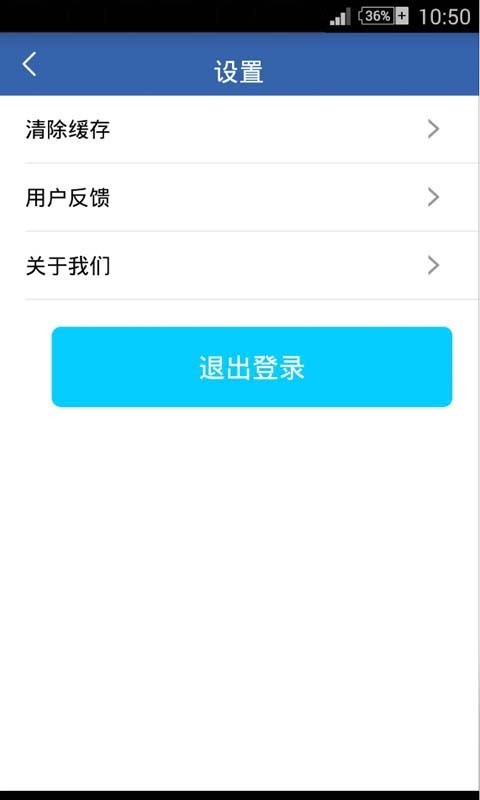 信巨优选