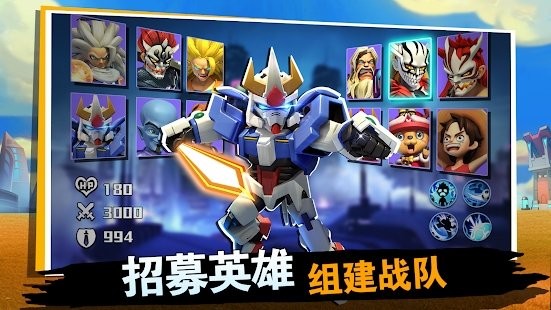 英雄时代丧尸来袭游戏 英雄时代丧尸来袭游戏