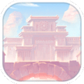 科举大冲关 v1.0.01