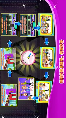 名侦探智力大闯关