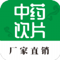 百合健康药业
