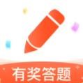 小答题 v1.0.0