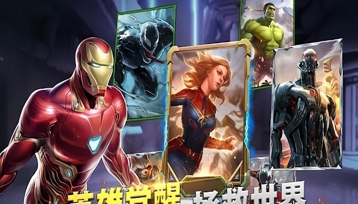 最后避难所官方版游戏