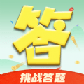 全民来对答 v1.0.0