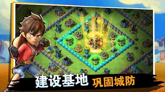 英雄时代丧尸来袭游戏 英雄时代丧尸来袭游戏