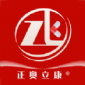 正奥立康 v0.0.1