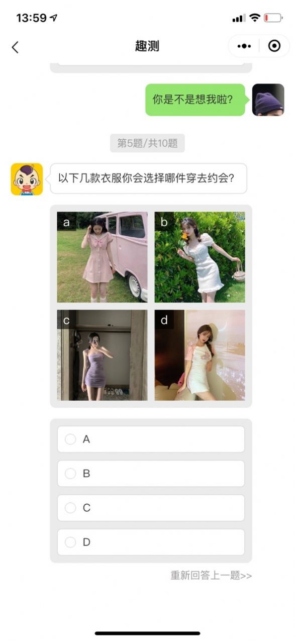 茶艺水平等级考试