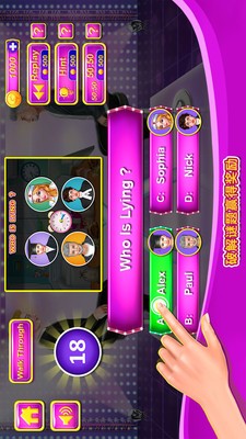 名侦探智力大闯关