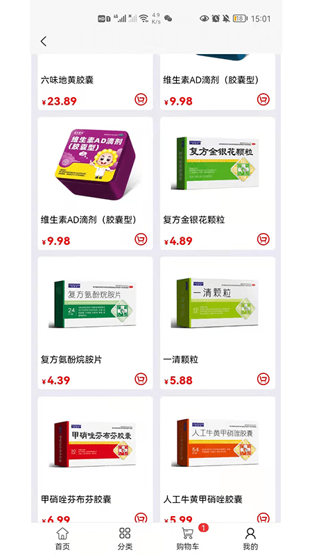 凯程优品