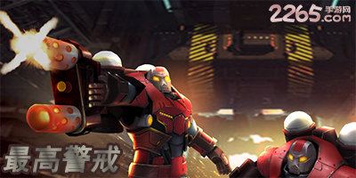 最高警戒手机版-最高警戒小米|百度|豌豆荚版-最高警戒下载安装