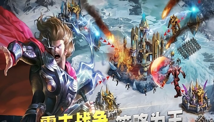 最后避难所官方版游戏
