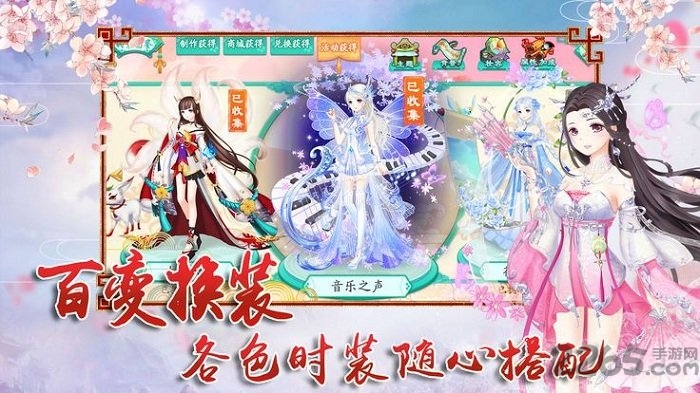 延禧传手游gm版下载