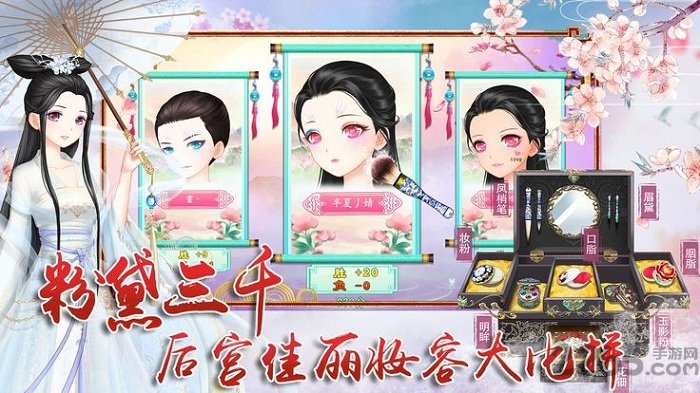 延禧传gm版公益服