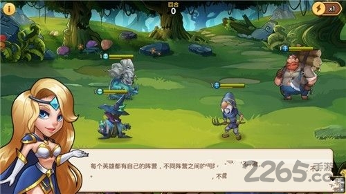 布阵英雄国际bt版