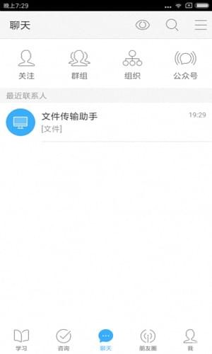 全国创新作文大赛 全国创新作文大赛