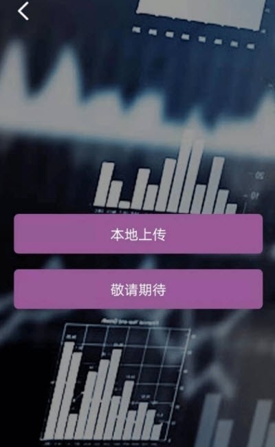 PDF高级转换大师 PDF高级转换大师