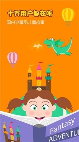 老和尚和小和尚