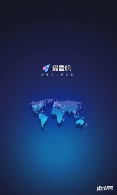 爱壹帆