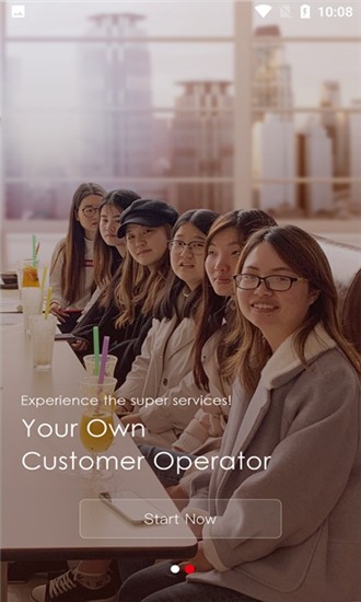 迈特喜出行 迈特喜出行