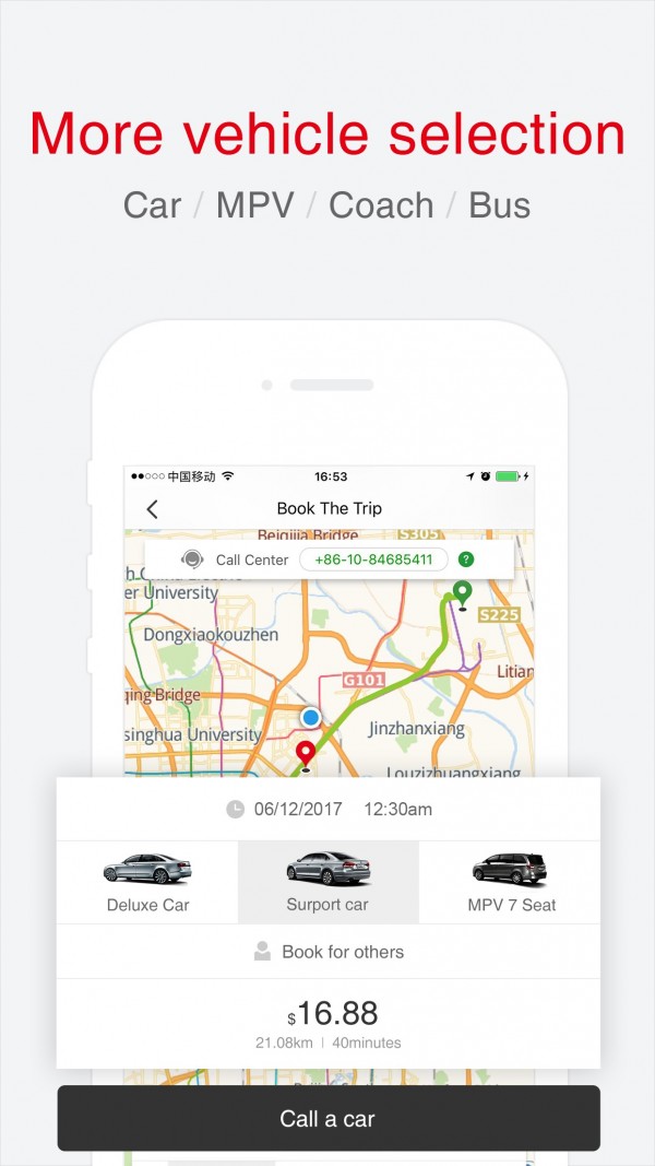迈特喜出行 迈特喜出行
