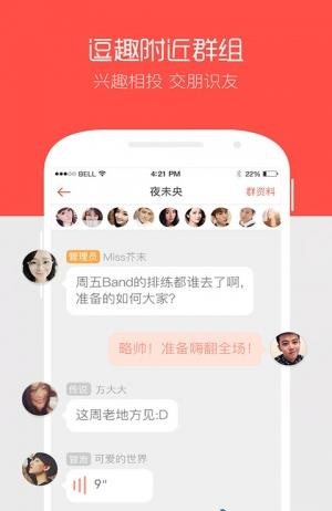 k歌唱吧魔盒