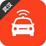 武汉网约车考试