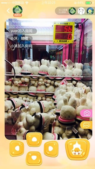 呆萌抓娃娃app下载