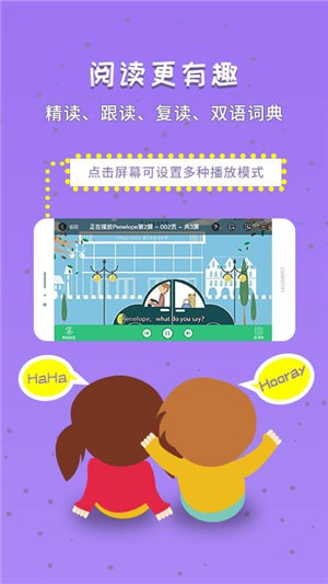 小达人教育 小达人教育