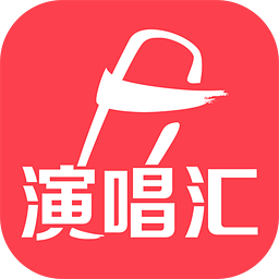 演唱汇全民k歌 v2.4.0 安卓新版