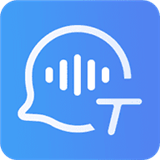 语音文字转换助手