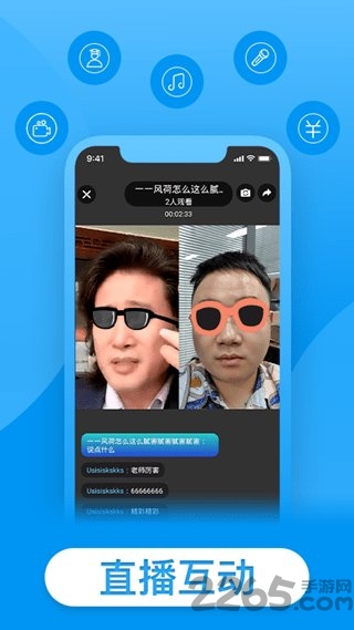 戴你唱歌声乐网校app