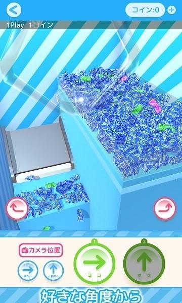 取签夹娃娃模拟器 取签夹娃娃模拟器