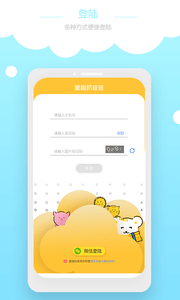 童趣抓娃娃 童趣抓娃娃