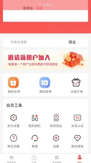 艺轩文化