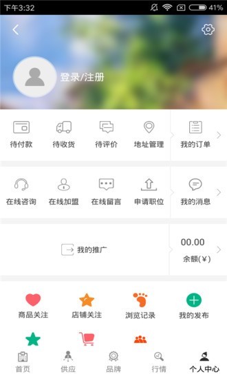 珠宝黄金网