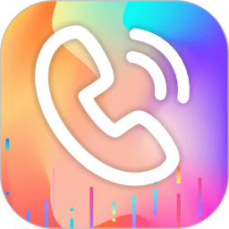 秀来电彩铃app v3.7.4 安卓版
