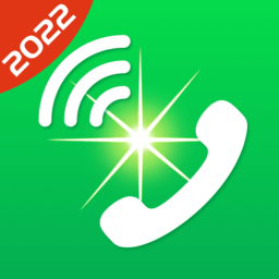 来电闪光灯彩铃软件 v9.8.8 安卓版
