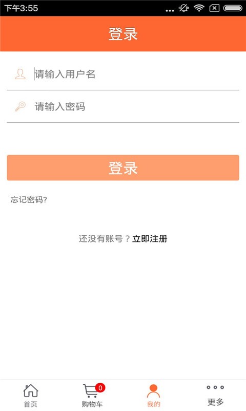 云南珠宝