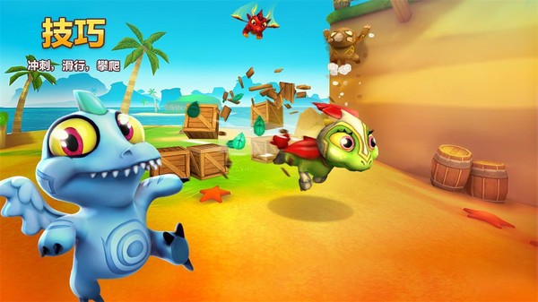 口袋妖怪龙的地盘 口袋妖怪龙的地盘