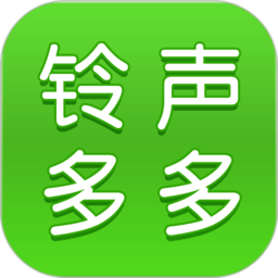 彩铃多多2023年最新版本(又名铃声多多) v8.9.34.0 安卓官方版