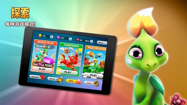 口袋妖怪龙的地盘 口袋妖怪龙的地盘