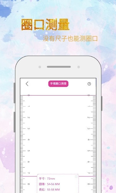 翡翠小百科