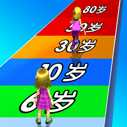 我不想长大小游戏 v1.0.0 安卓版