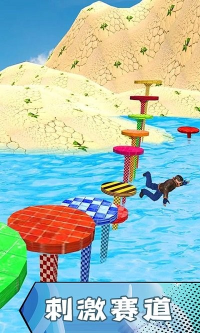 水上无限跑酷最新版